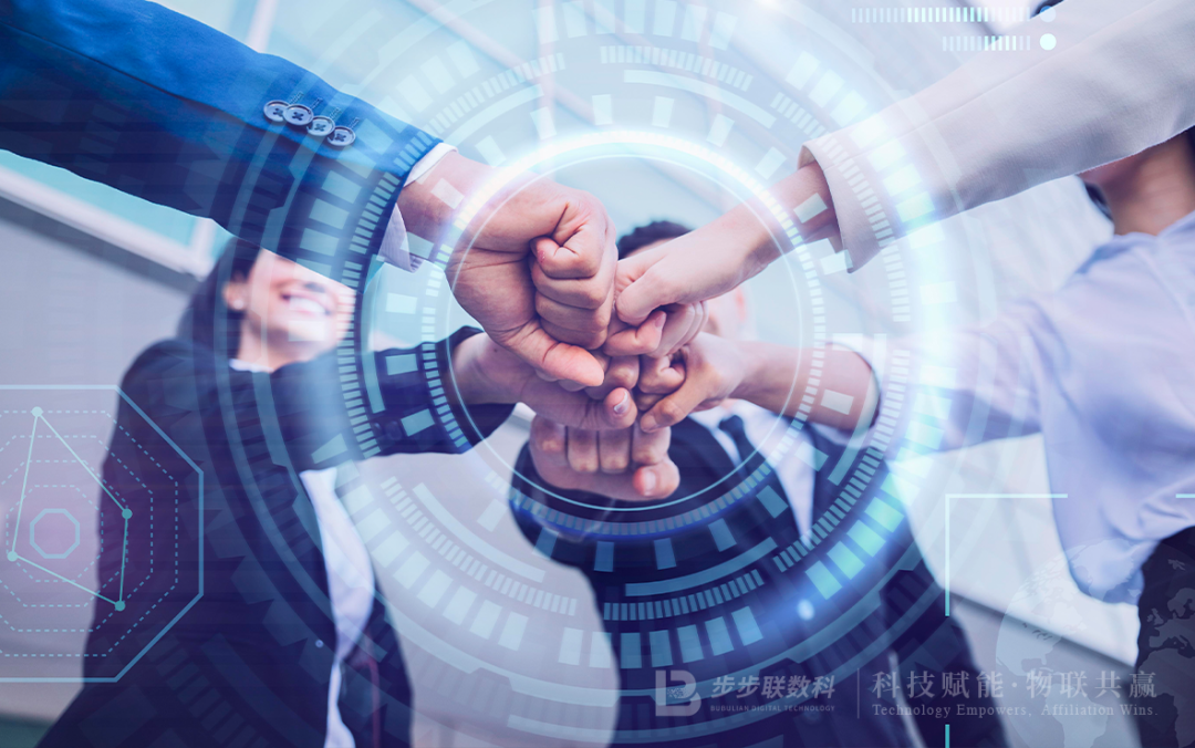 工信部等11部门到2025年打造一批大中小企业融通典型模式