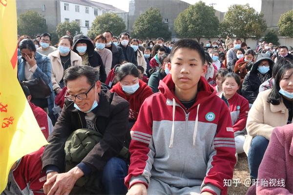 盱眙县马坝初级中学举行中考百日冲刺誓师大会