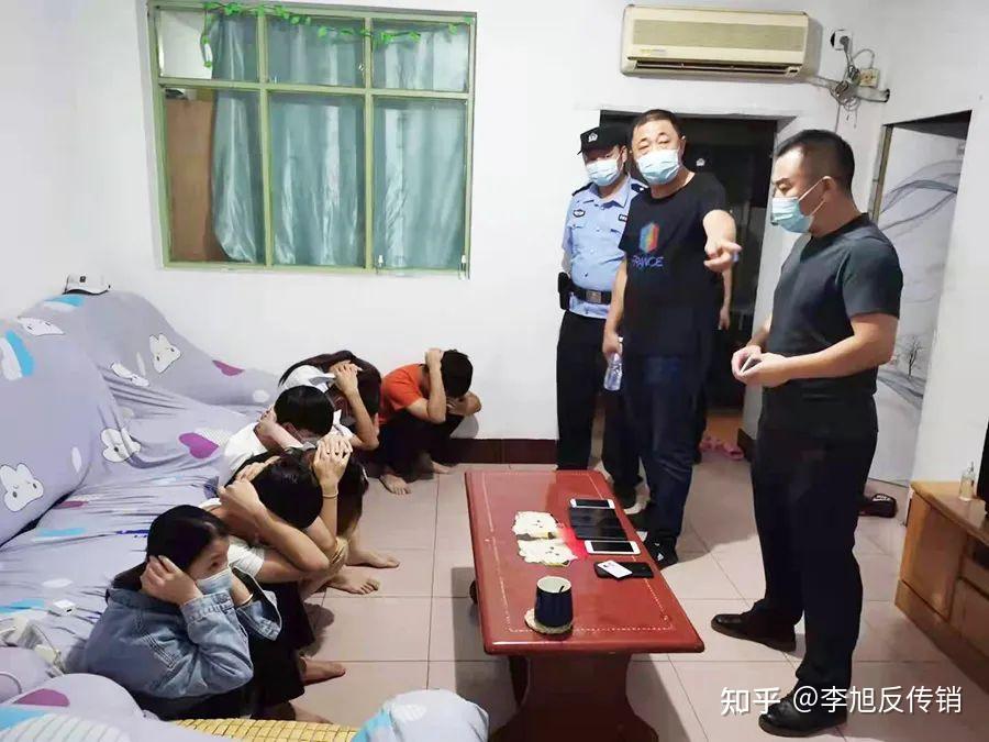 北京平谷区多部门联合开展打击取缔传销窝点行动查获8名涉传人员