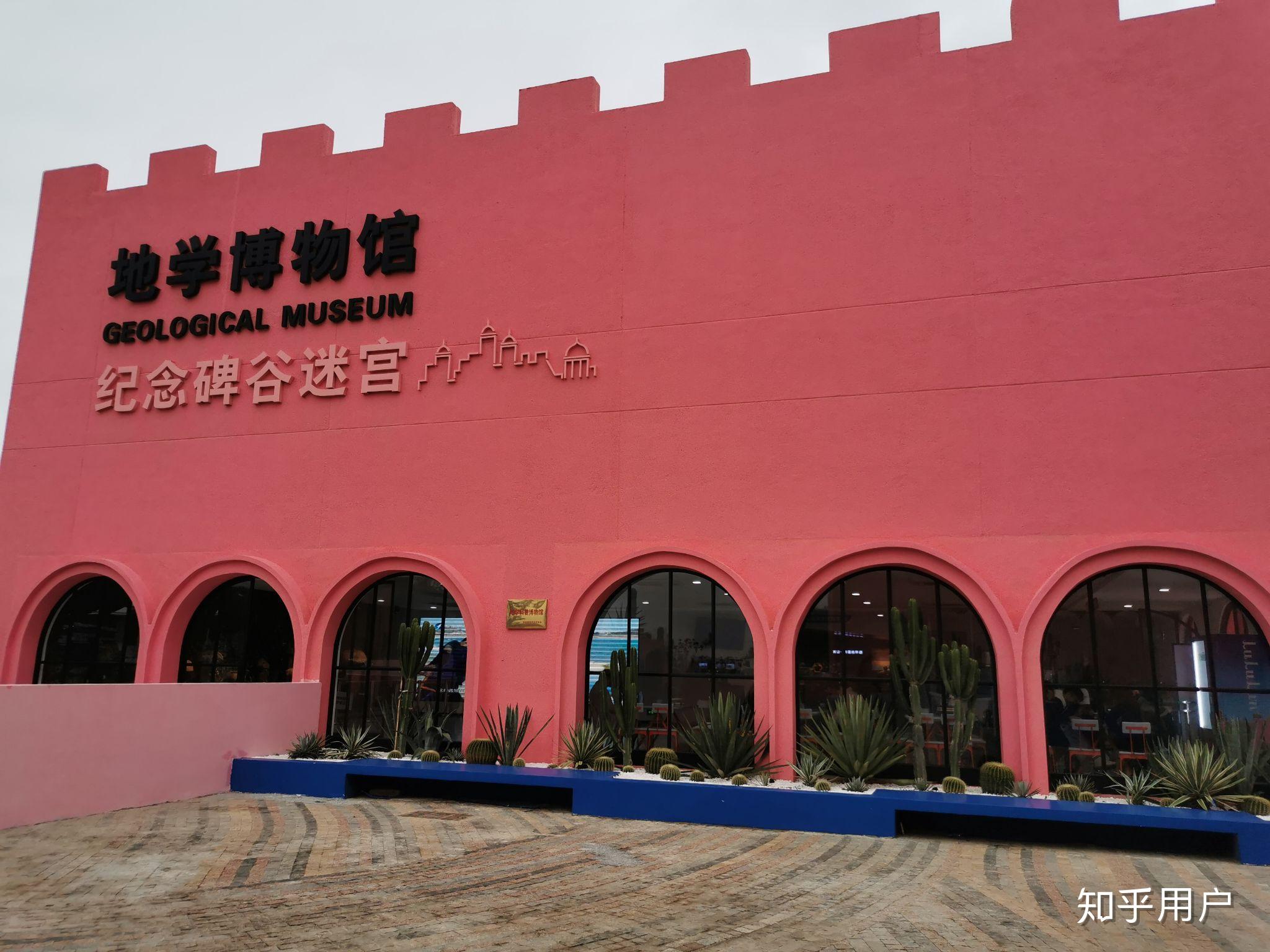 到厦门有哪些美食美景不能错过