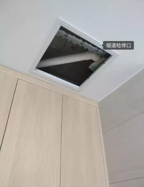 即便有些石膏板吊顶会预留一些检修口,但也只能局限于预扣口槽的位置