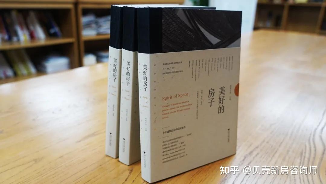 解剖绿城中国 - 知乎