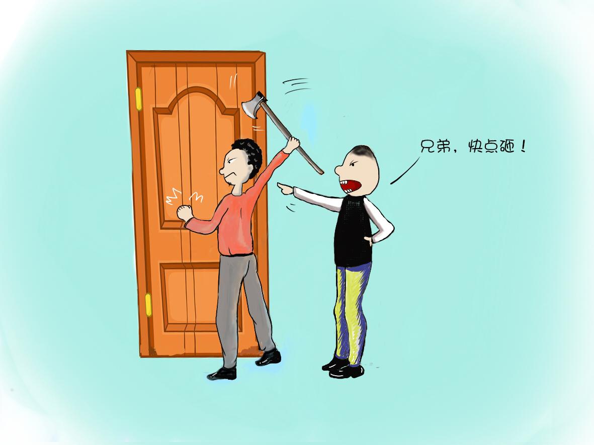 踹门而入并将周某与一男子殴打致轻微伤周某报警求助警方以非法侵入