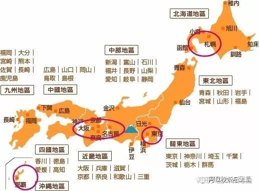 日本人口流动_从对抗到妥协 中美货币政策博弈大逆转(3)