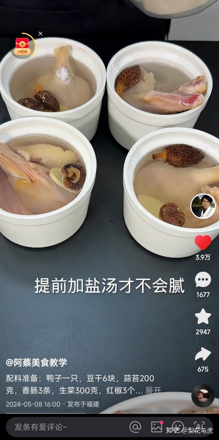 当下社会如何才能
