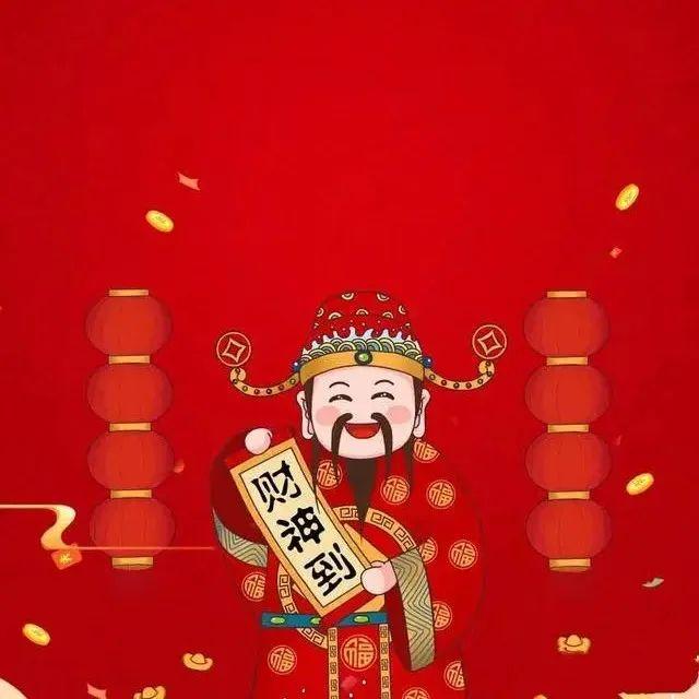 大年初五,破五迎财神的祝福文案、吉祥话,准备好了吗? - 知乎