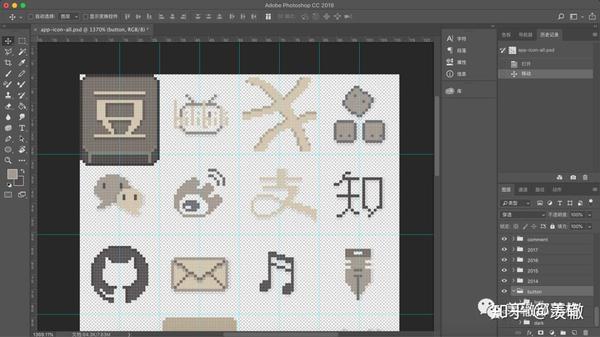 六年个人网站改版干货血泪总结(图4)