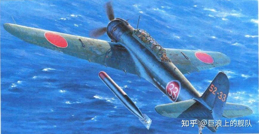 二战日本海军 天山 b6n 舰载鱼雷轰炸机 盟军代号 吉尔(jill)