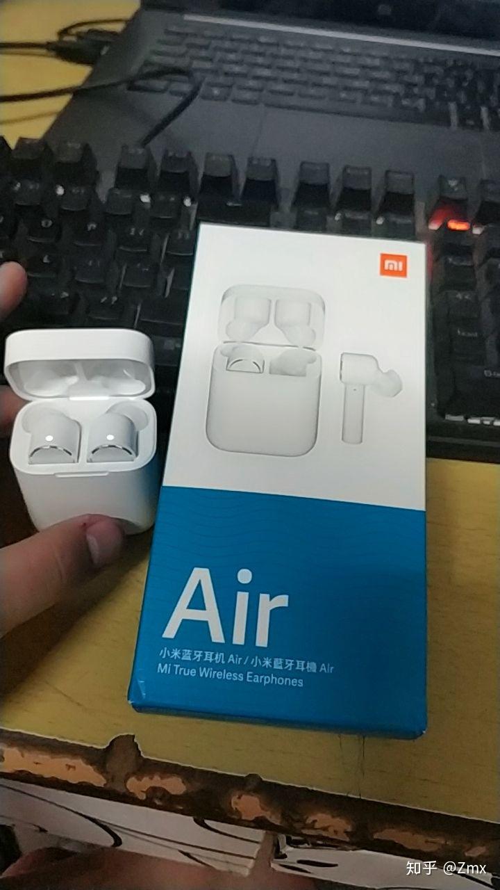 如何评价小米蓝牙耳机air