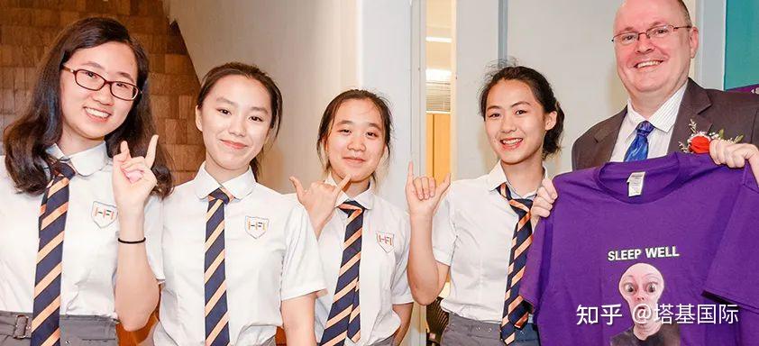 华附国际部8月中旬就开学吗