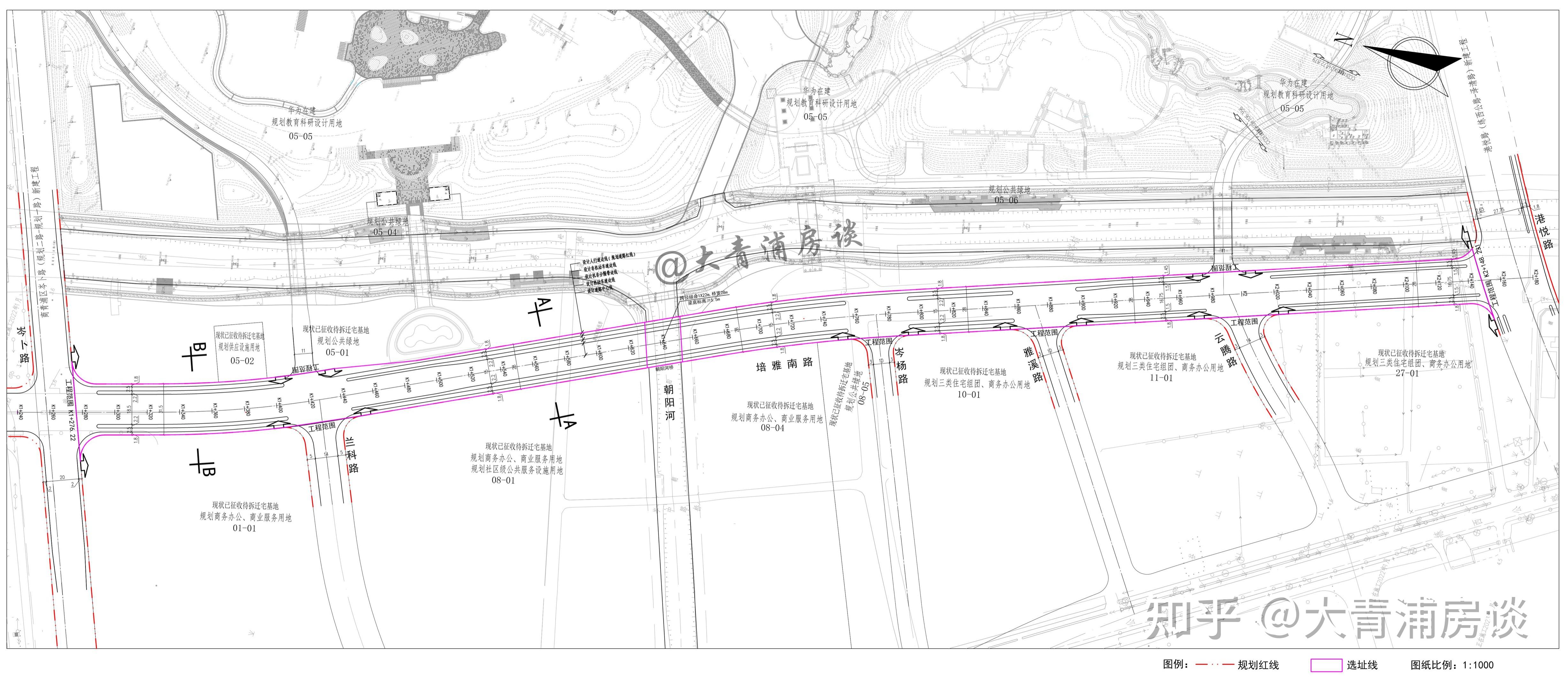 道路等級為城市次幹路,規劃道路長度為872.011米,紅線寬度28米.