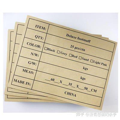 不要忽略了纺织品维护标签--唛头 - 知乎