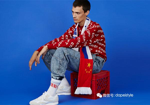 Gosha Rubchinskiy，收了这五款，等绝迹了显摆穿- 知乎