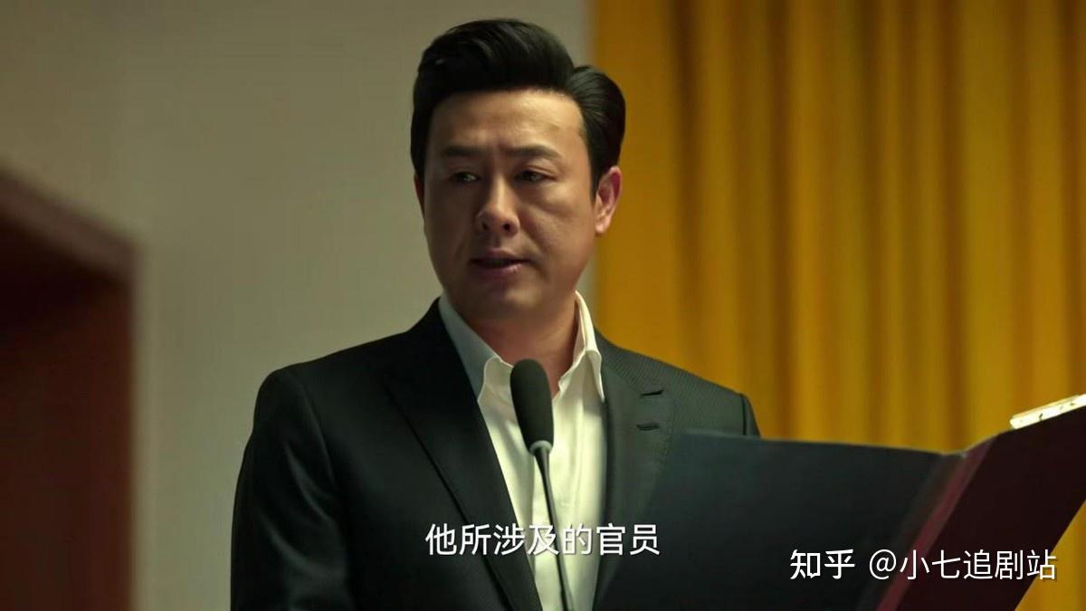 看看這演員表就知道了,張志堅,吳剛領銜主演,倪大紅,韓童生,李建義