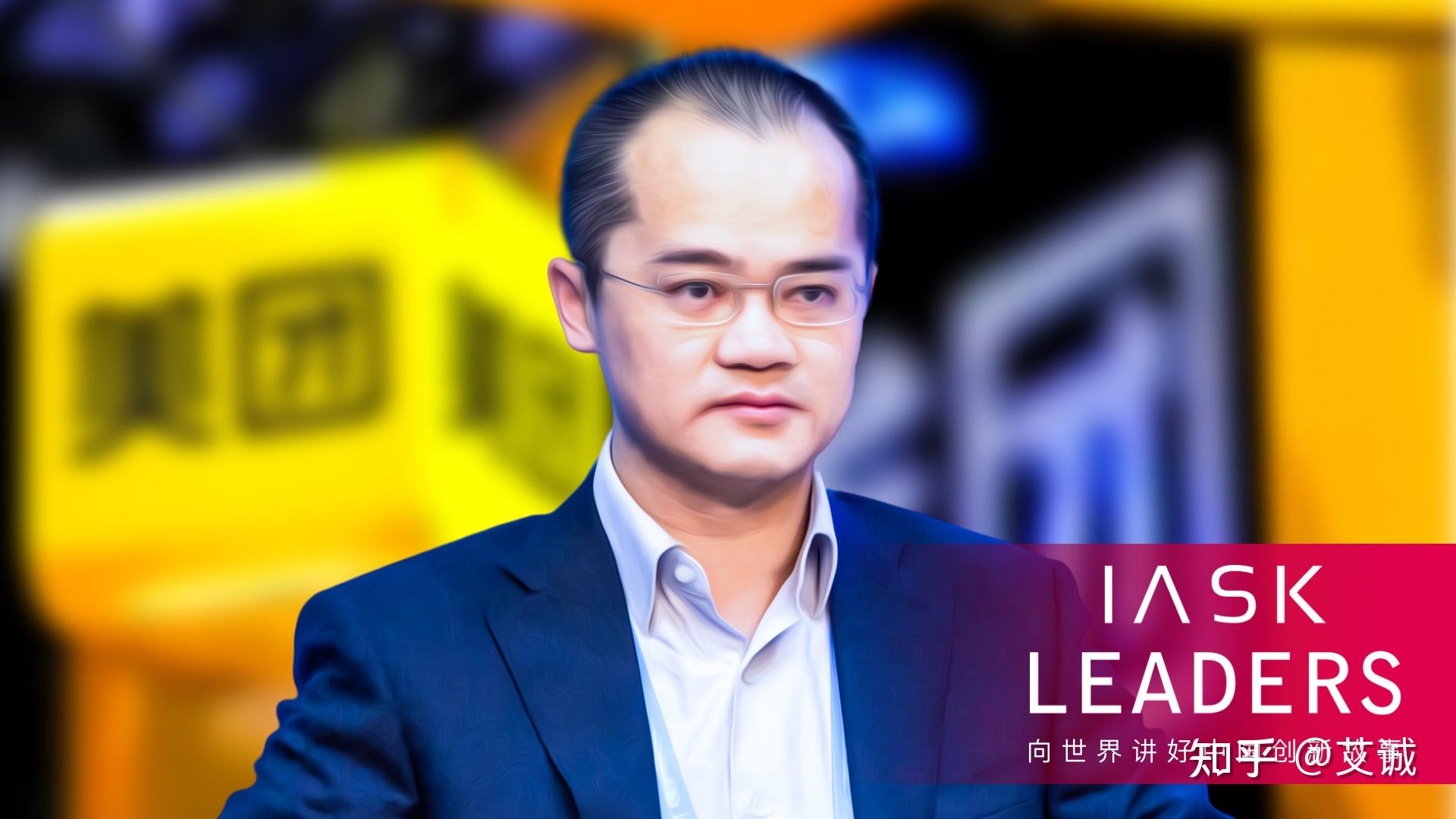 风口浪尖上的美团,"不服输"的王兴