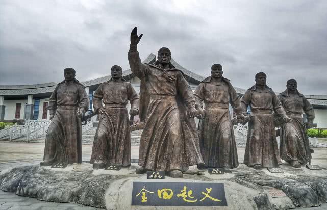 1851年9月25日,太平军攻占永安州(今广西蒙山县).