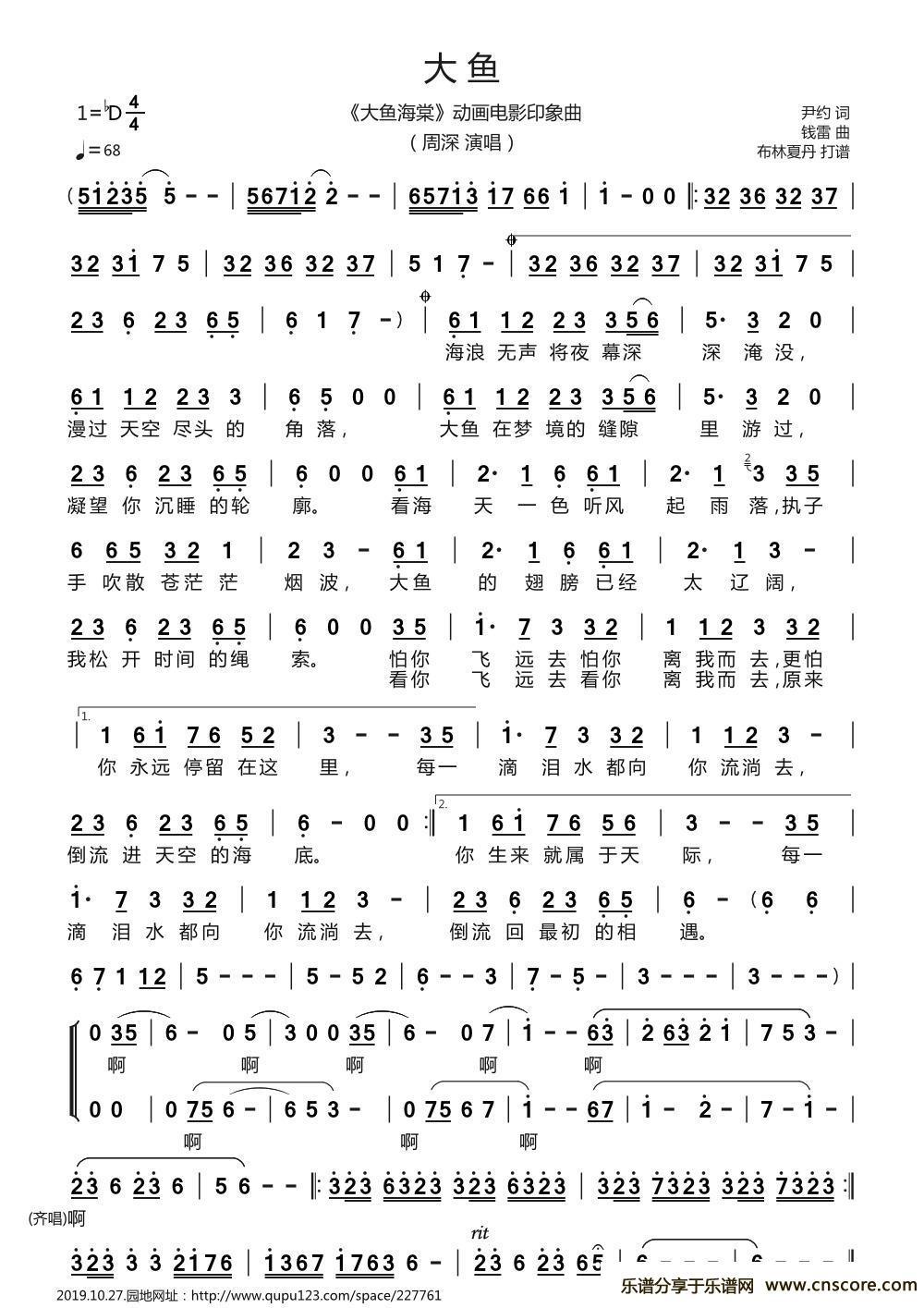 90后必练的十首抒情钢琴曲