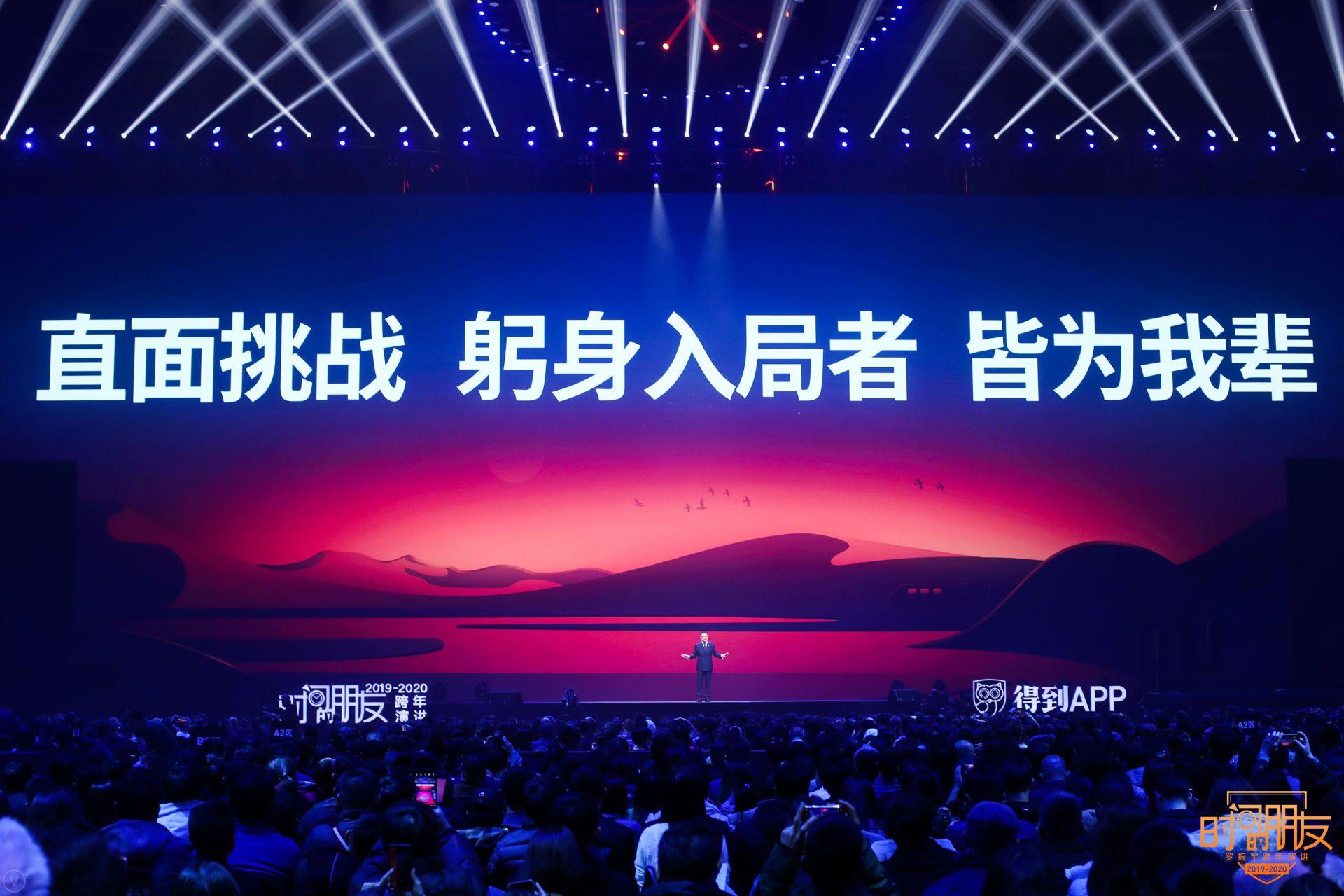 卡萨帝致敬时间丨2020直面挑战躬身入局