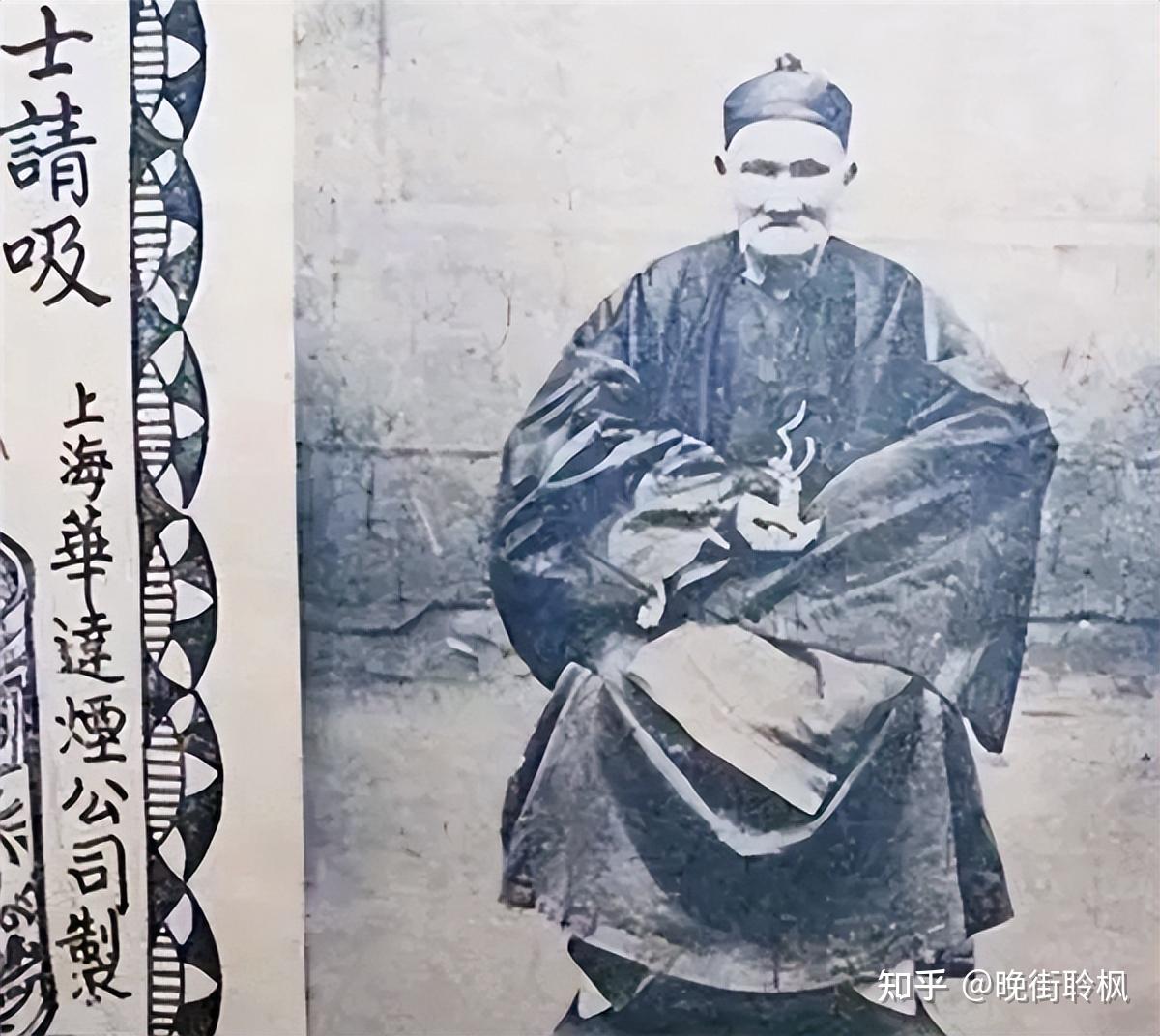 最长寿的人李庆远活了256岁先后娶了24任妻子拥有180个后人