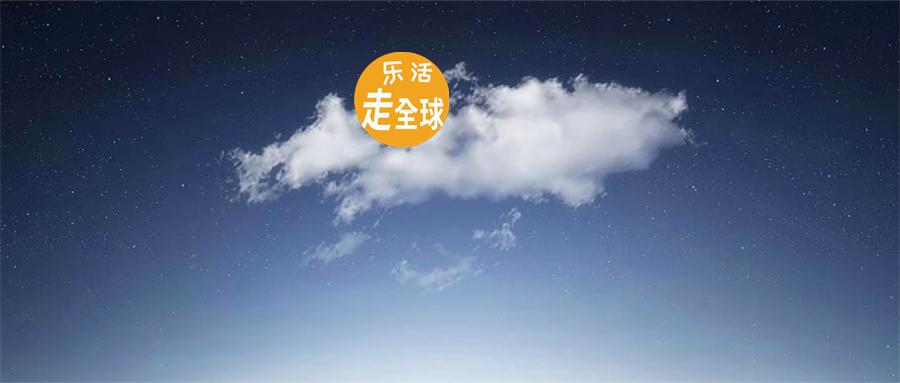 天空的表情云知道