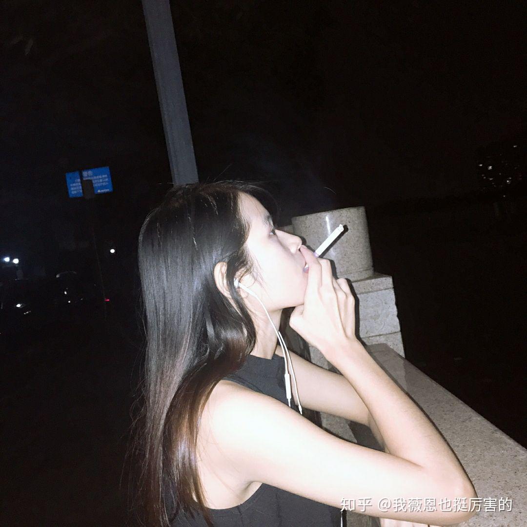 抽烟的女生是什么样的女生