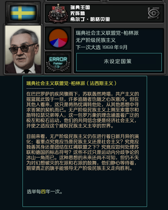 tno近期leak合集第十五弹 - 知乎