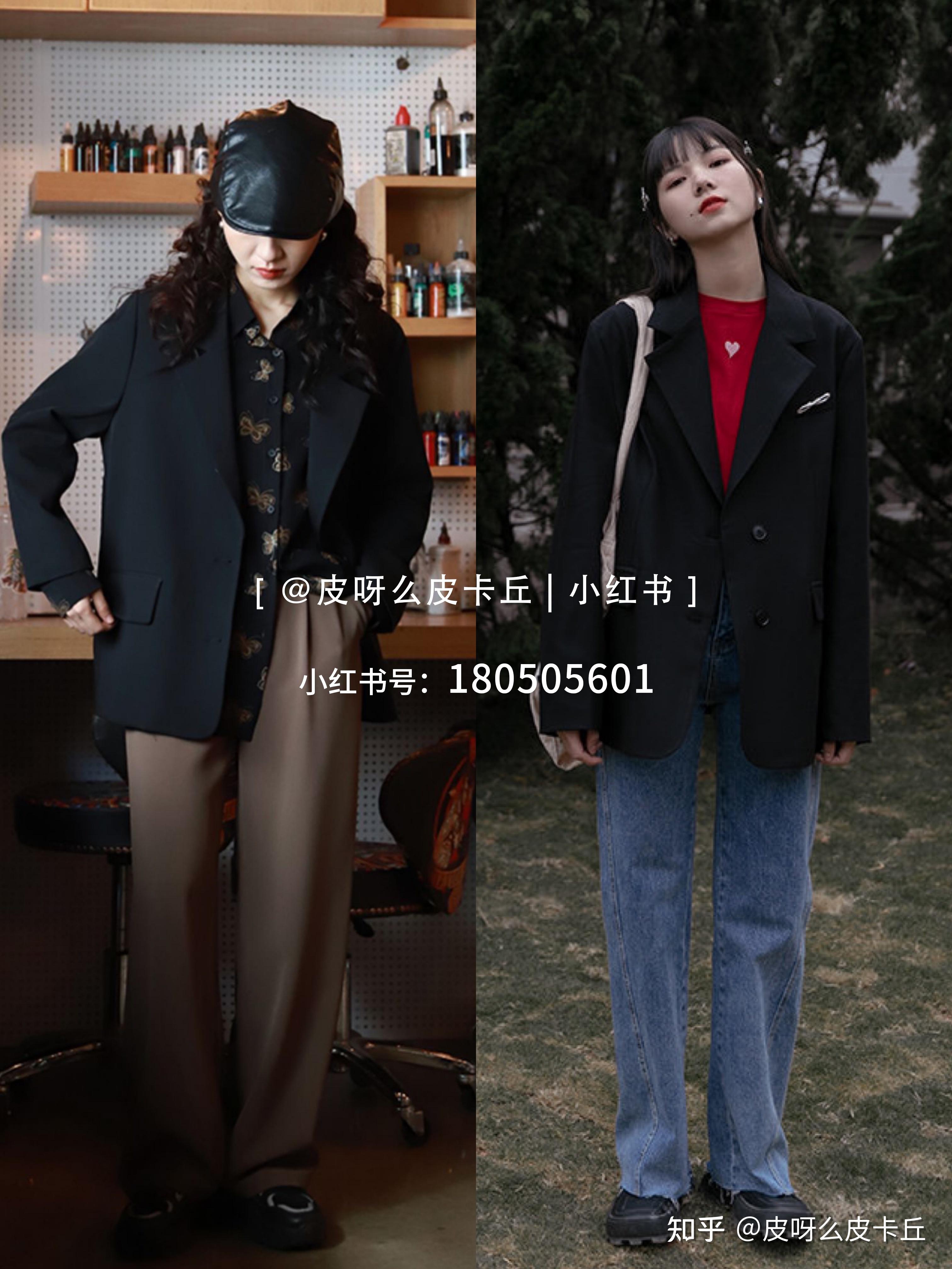 黑色西装外套18种搭配|港风复古系列【四】