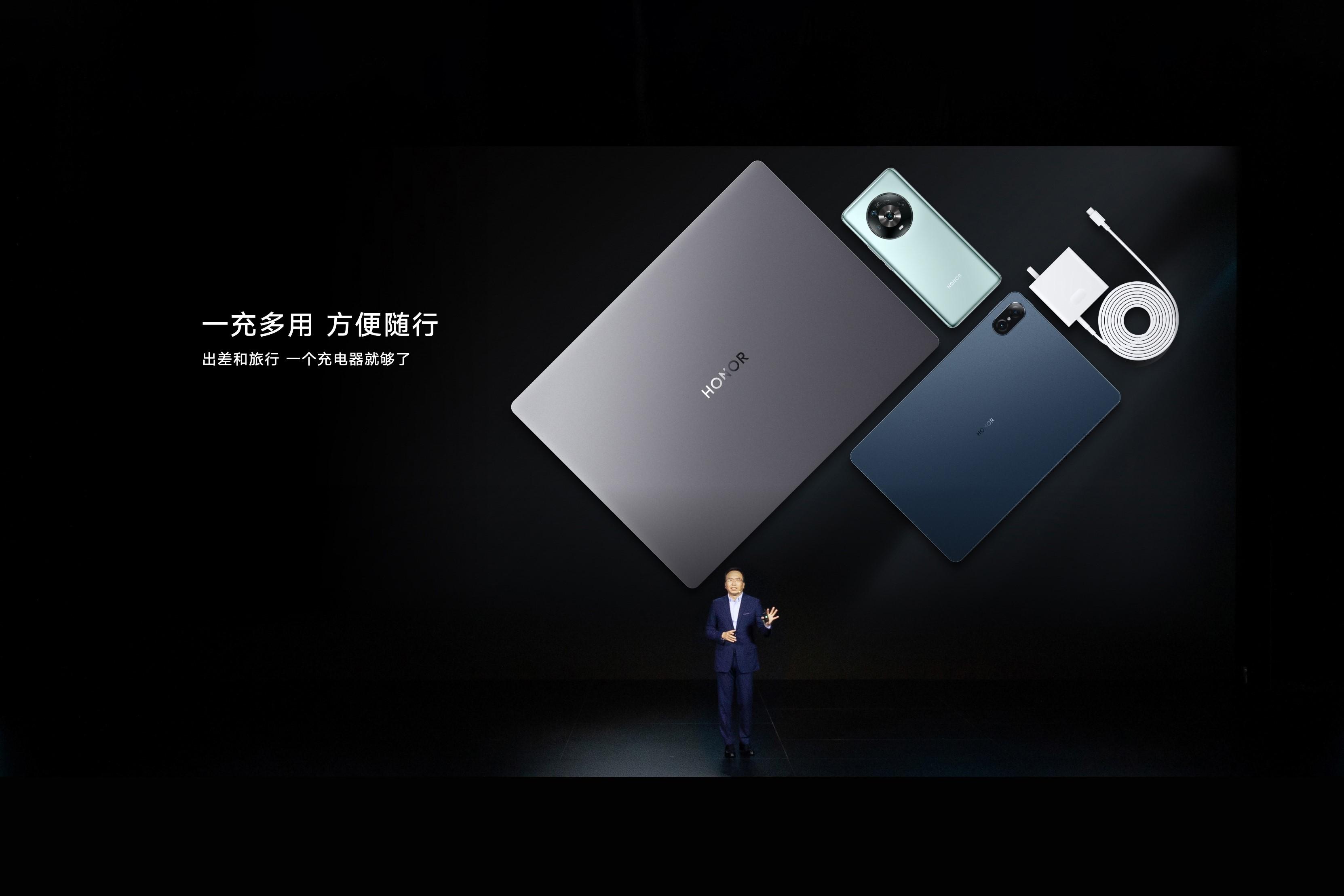 全新荣耀magicbook14强性能轻薄本发布