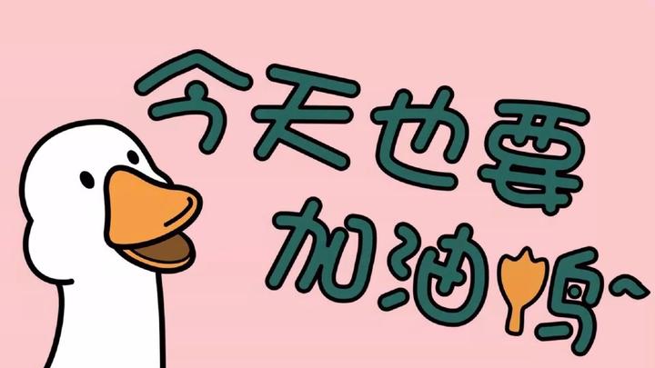 最后12个拗音登场 びゃ びゅ びょ ぴゃ ぴゅ ぴょ みゃ みゅ みょ りゃ りゅ りょ 知乎