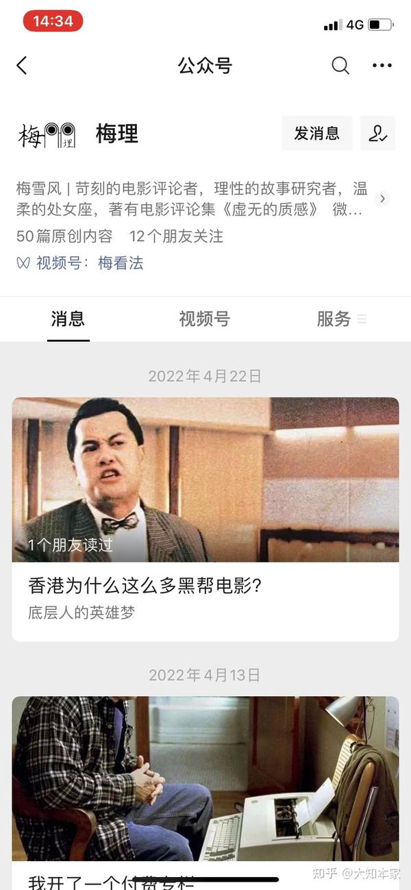 电影爱好者的天堂