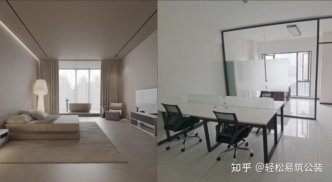 如何打造一个极简工业风的办公室? - 知乎