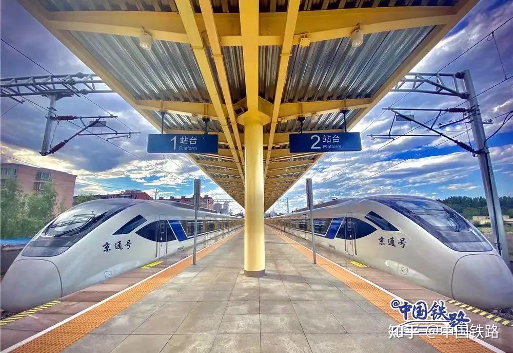 北京市郊铁路包括哪几条线路？分别有什么特点？ 知乎
