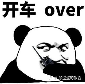蜜壶科普|玩杯老司机教你如何区别飞机杯和名器两者的不同？|蜜壶屋
