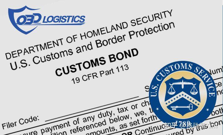 美国清关知多少