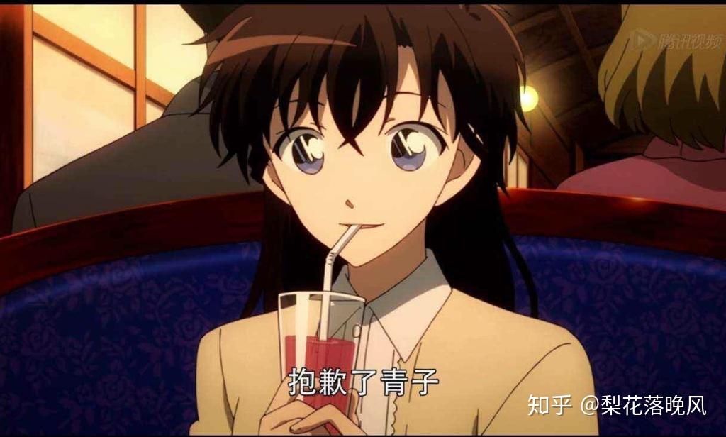 小泉红子看待中森青子到底是种什么态度? - 知乎