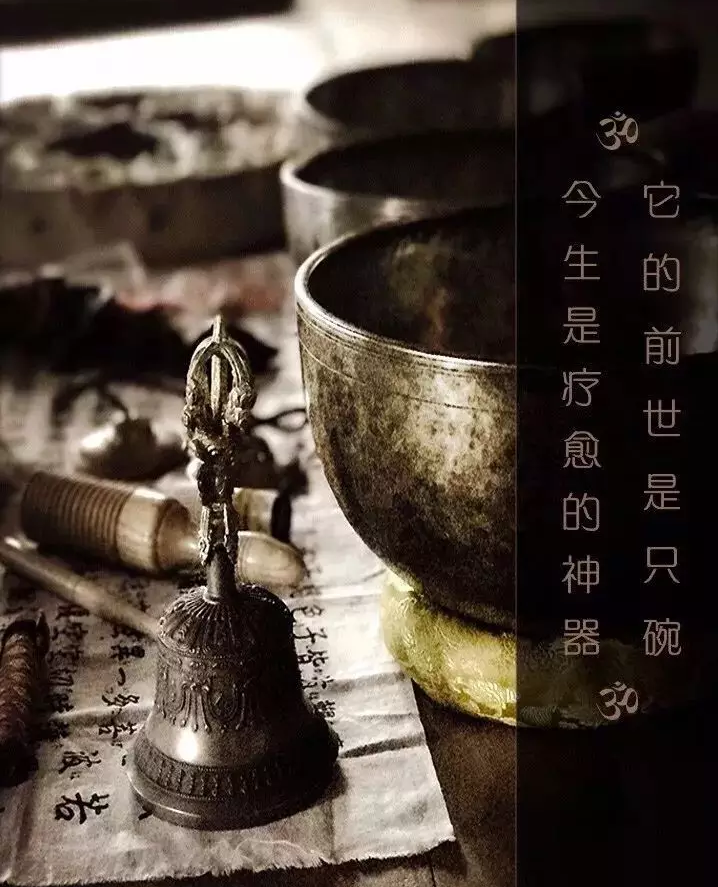 心灵疗愈师和心理医生的区别