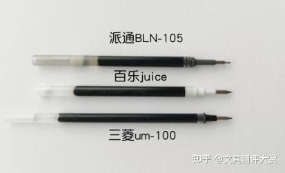 日系好用又平价的笔,你最爱哪一支? - 知乎