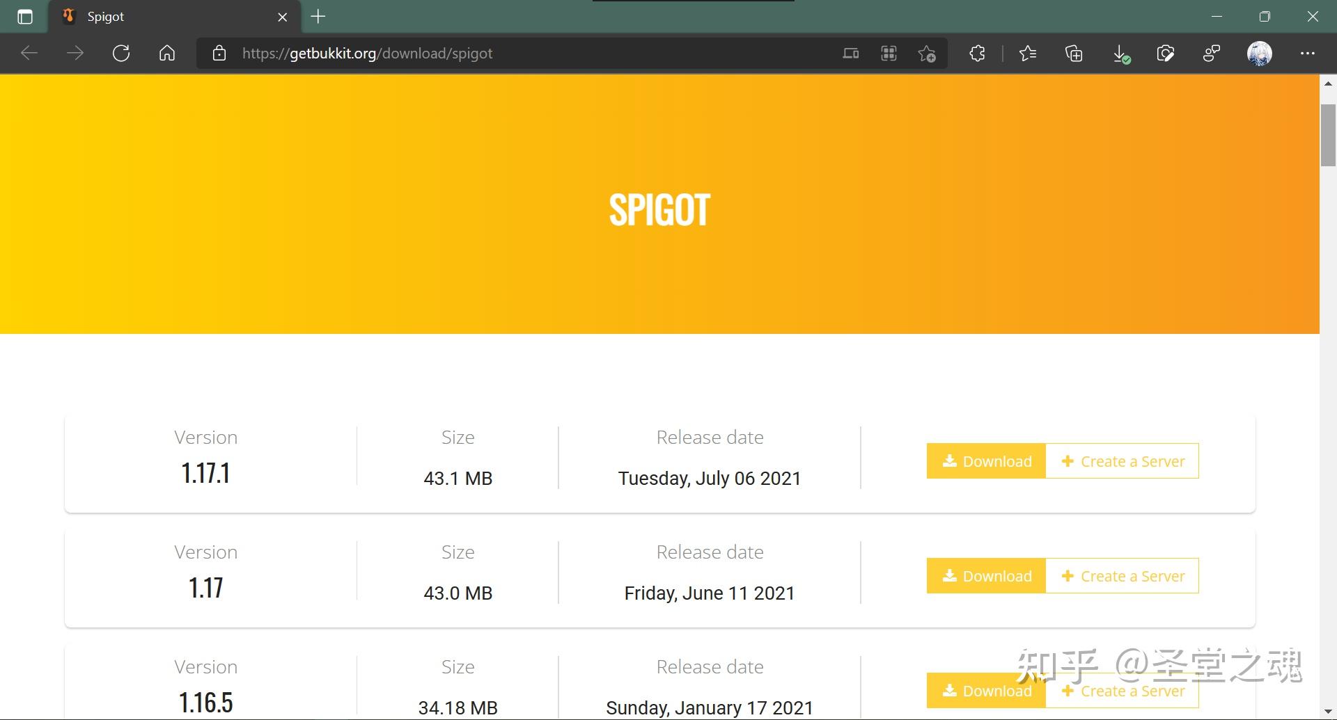 【进阶篇 2 】架设属于你自己的、基于 Minecraft Java Edition 的多人联机 sever 服务器（Spigot 服务端） 知乎