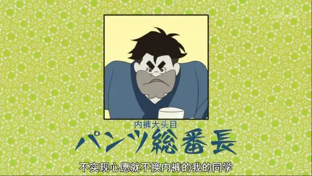 b站刚上的这两部动画电影可能是今年最酷的青春物语