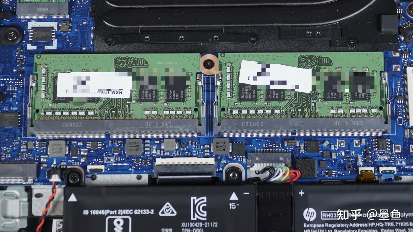 2025新款高性能轻薄本