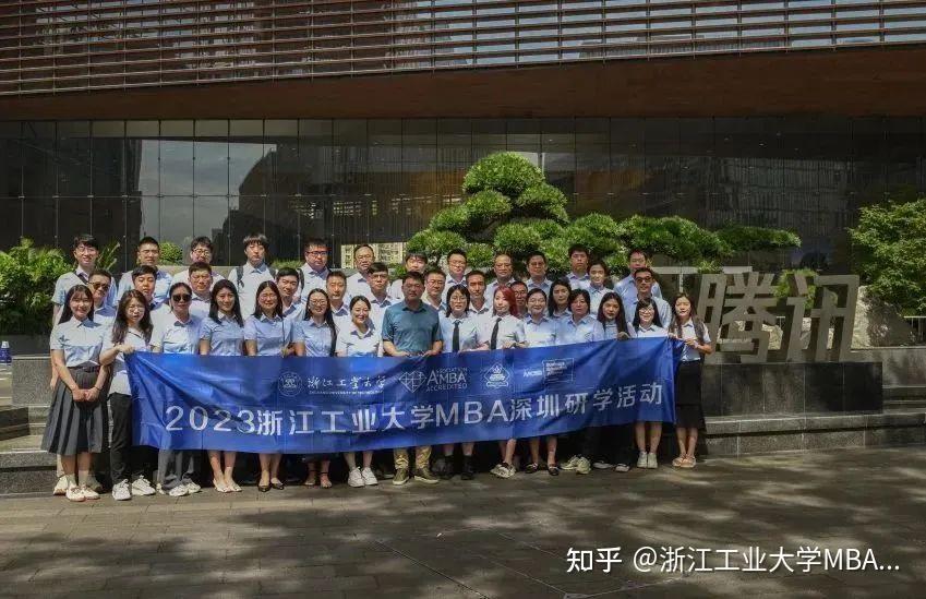 中集,海康威视,大华,恒生电子,比亚迪,吉利,恒逸集团,娃哈哈,纳爱斯