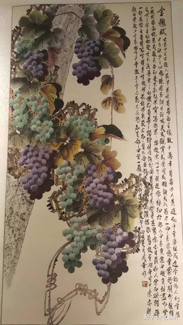 周华画家图片