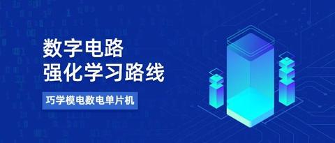 图标