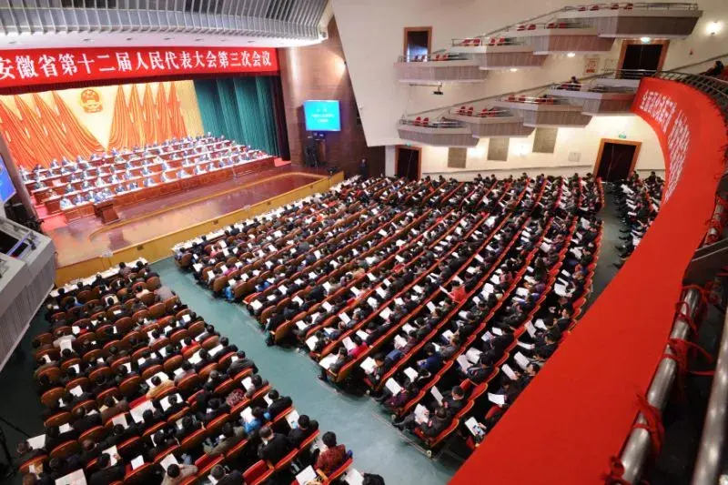 时代的体制人,必须掌握的机关会议拍照技巧