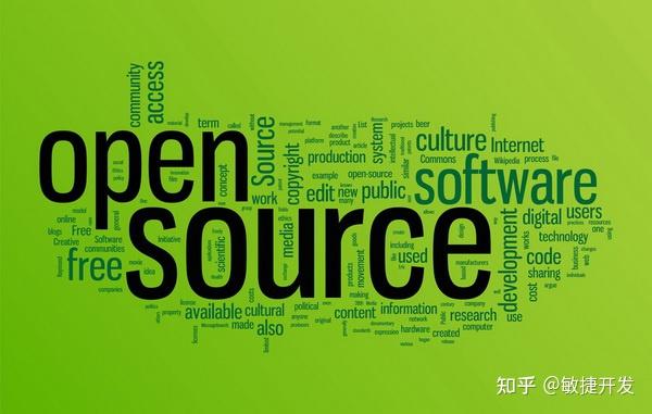 开源(opensource)是什么?为什么要开源?插图11 开源(opensource)是什么?为什么要开源?插图11