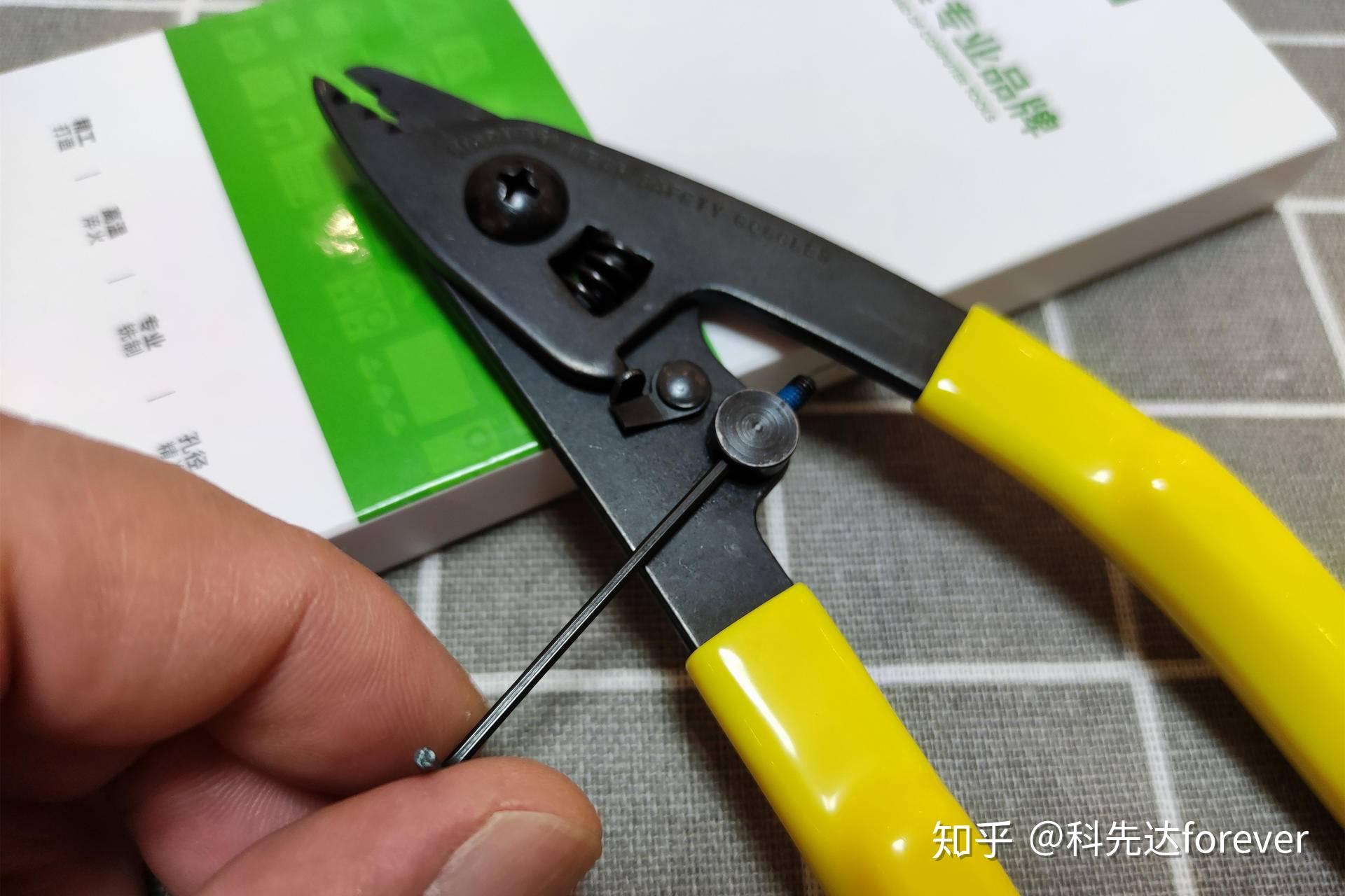 欲先利其事必先利其器篇二之米勒钳