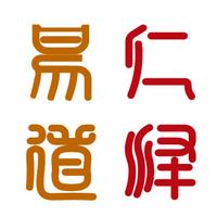 道家手诀指诀—五雷诀 - 知乎