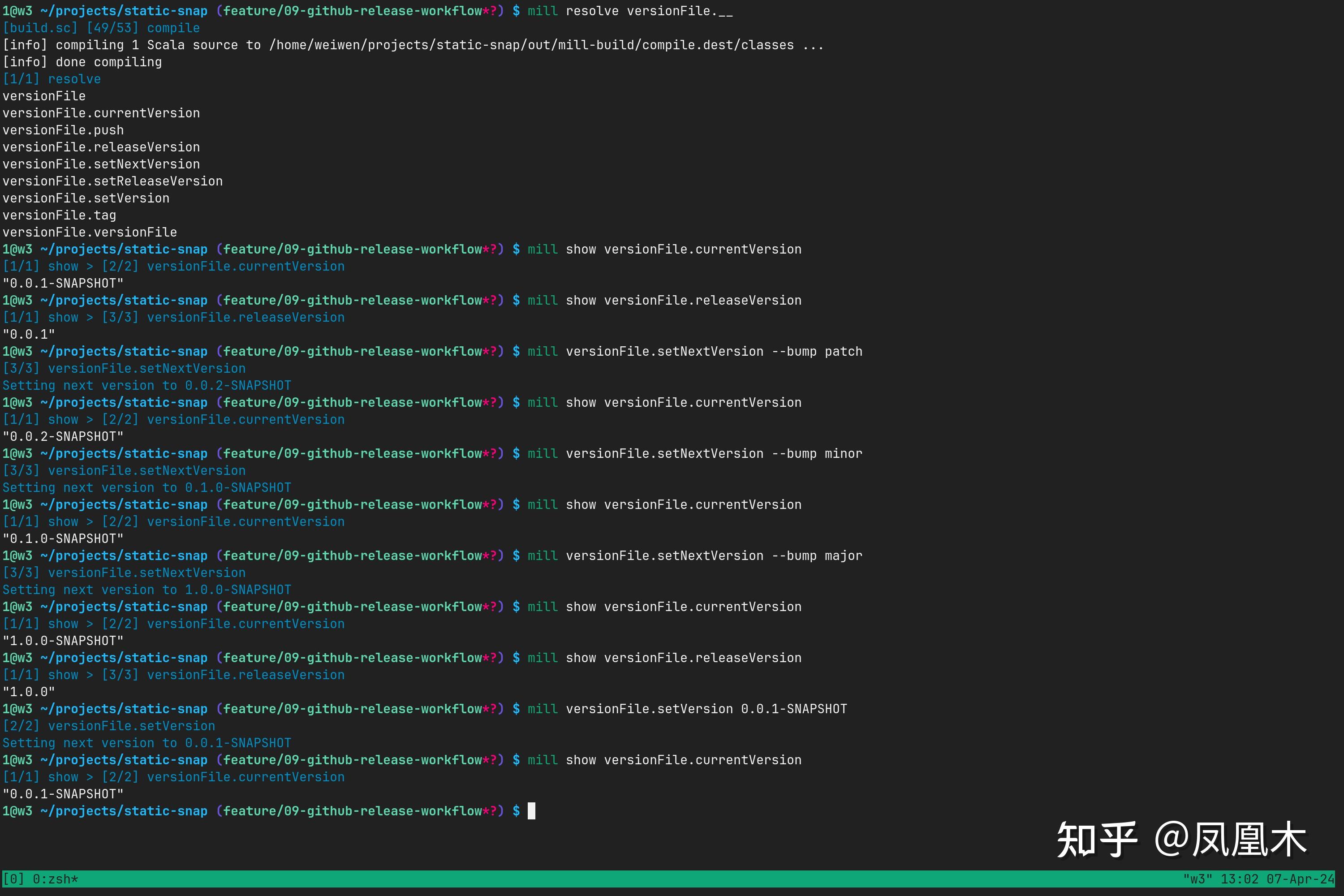 用 Scala 3 写一个静态文件服务 09 构建 Github 发布工作流 知乎