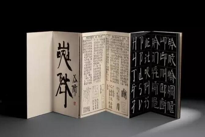 如何评价徐冰的《天书》?