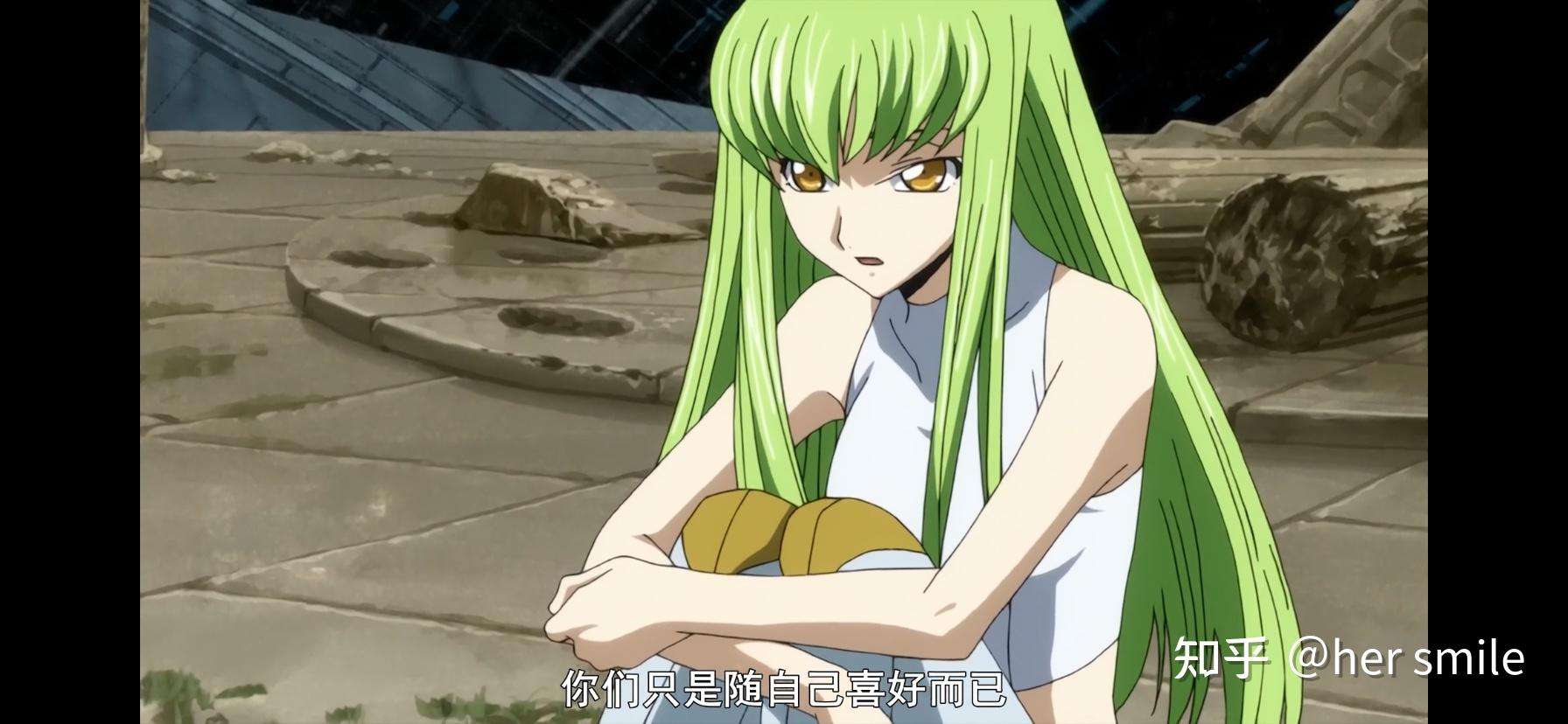 为什么说《Code Geass 反叛的鲁路修》是现象级神作 - 知乎